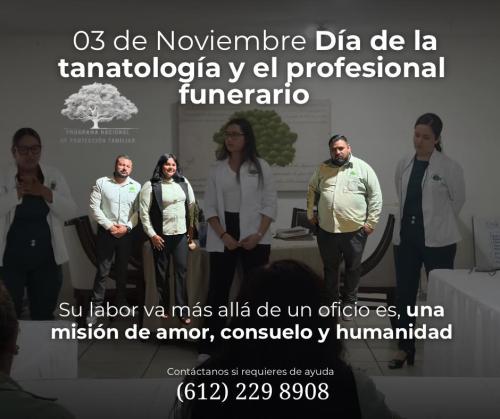 mx-Programa Nacional de Protección Familiar